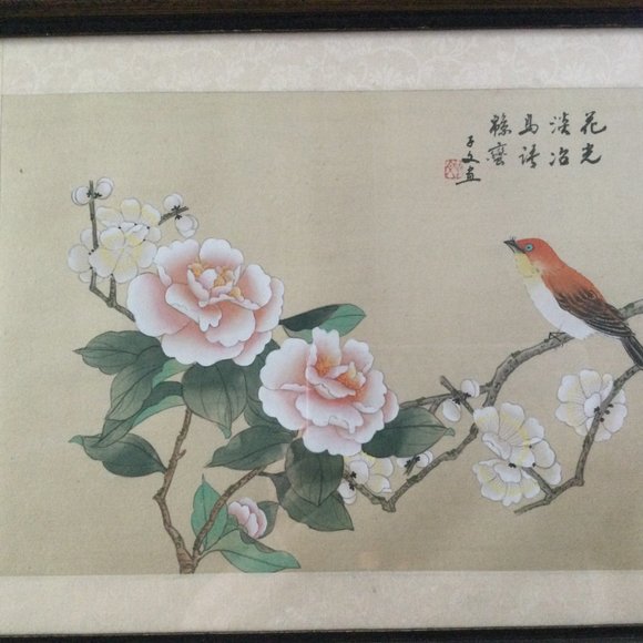 Chinese original painting on fabric flower bird calligraphy signed vintage frame - Picture 2 of 5
